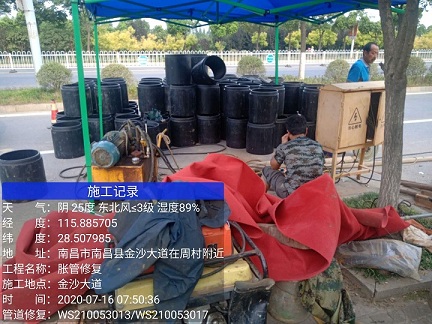 东安管道短管置换-管道顶管-炜誉市政