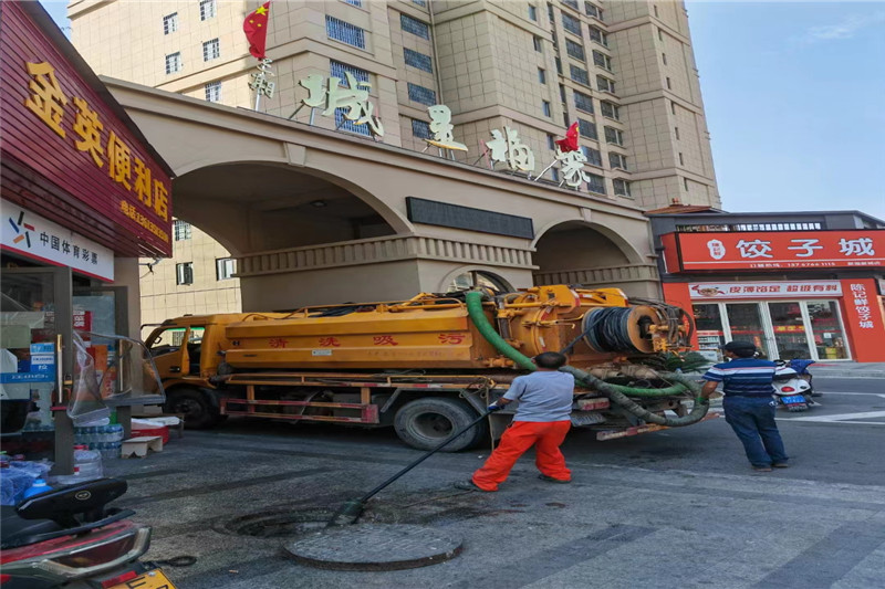 东安管道清淤的危害性？炜誉市政工程有限公司